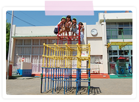 ジャングルジム